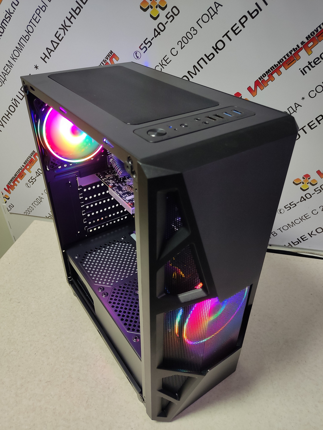 Томский магазин компьютеров. Сборка компьютера Core i5 10600KF, 32Гб, RTX3060 для Ивана А.