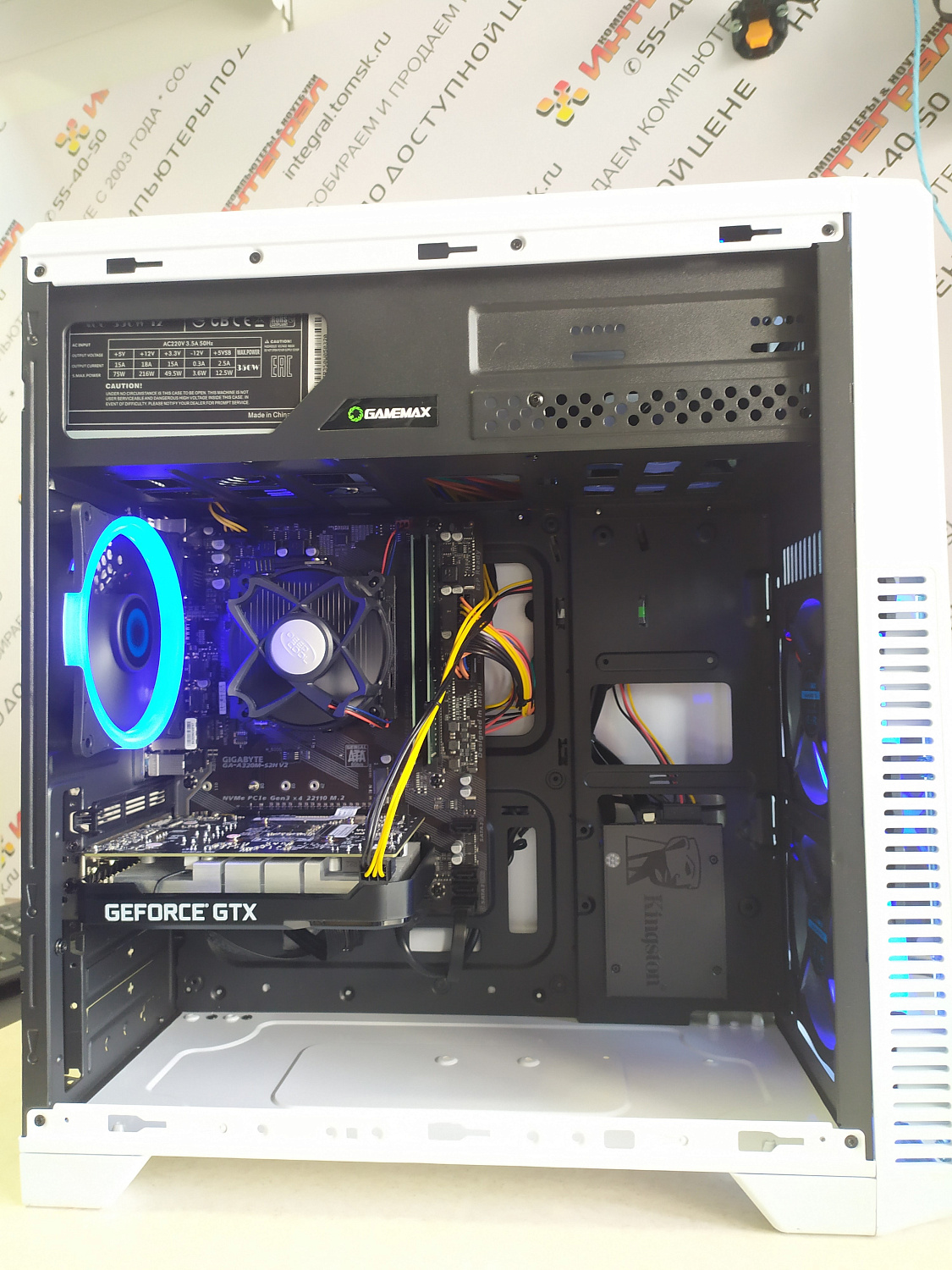 Томский магазин компьютеров. Сборка компьютера Core i3 10100F, 16Гб, GTX1650 для Ольги Н.