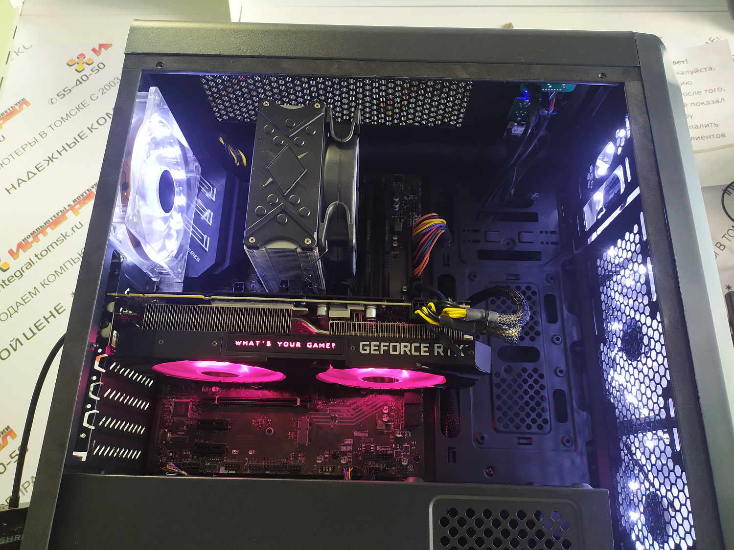 Томский магазин компьютеров. Сборка компьютера Ryzen 5 2600, 16Гб, GTX1660Ti для Игоря К.