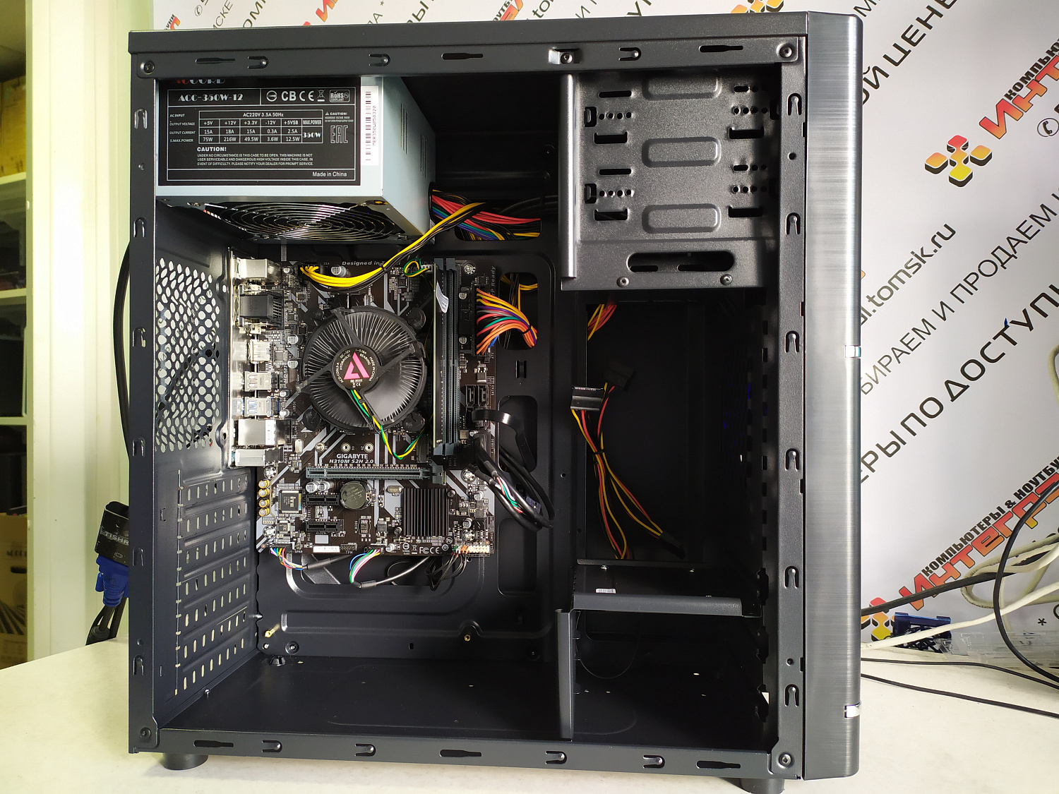 Томский магазин компьютеров. Сборка компьютера Ryzen 3 1200, 8Гб, 1Тб, GT1030 для Марии К.