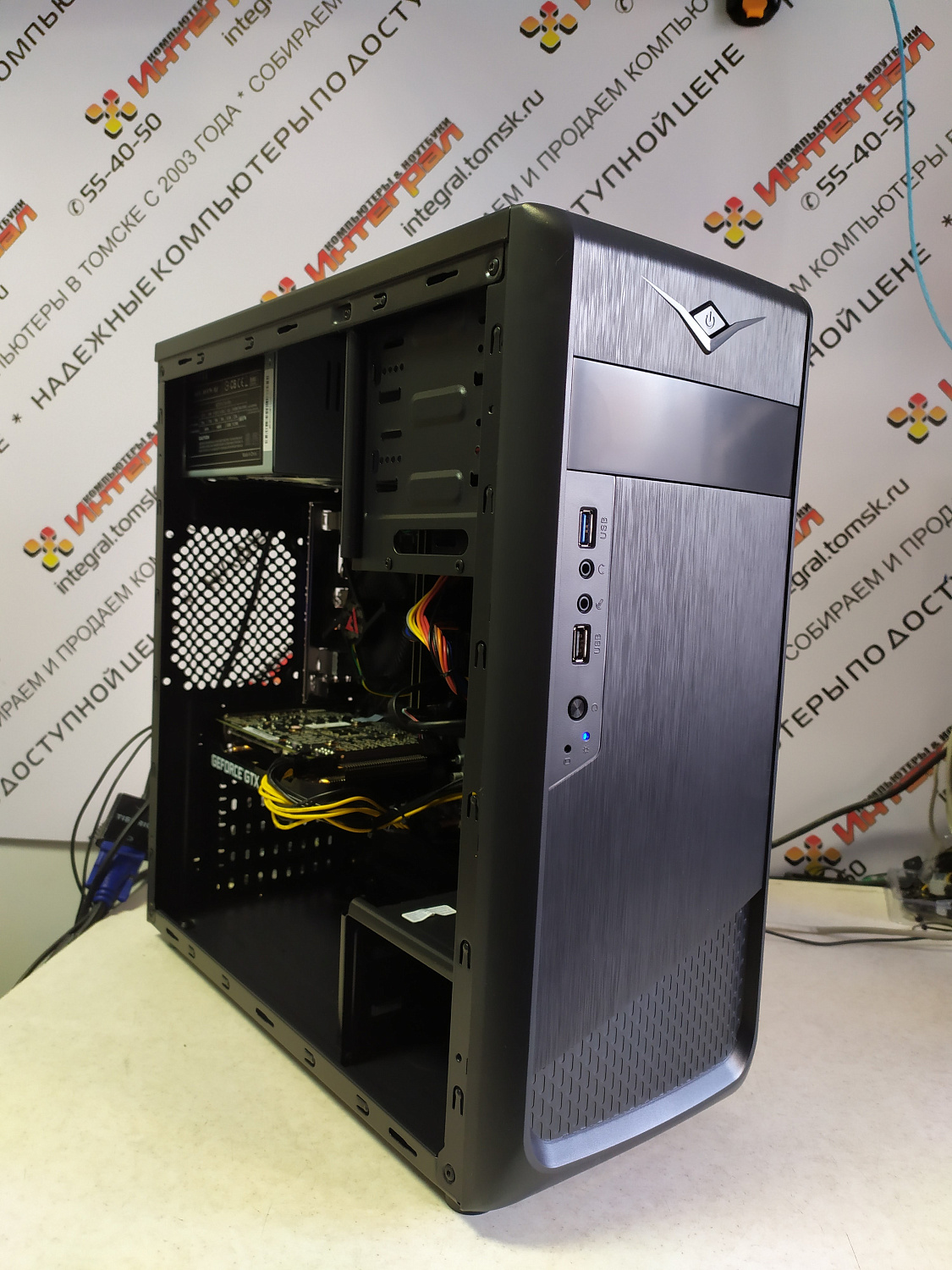 Томский магазин компьютеров. Сборка компьютера Core i3 9100F, 16Гб, GTX1650 4Гб для Веры И.