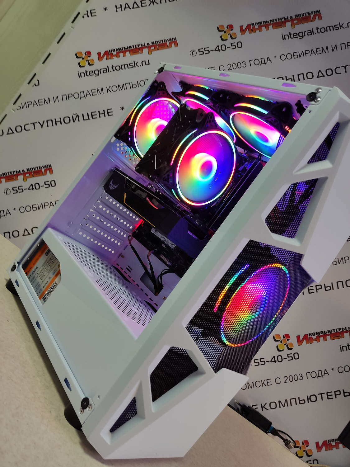 Томский магазин компьютеров. Сборка компьютера Core i5 10400F, 16Гб, GTX1650 для Натальи П.