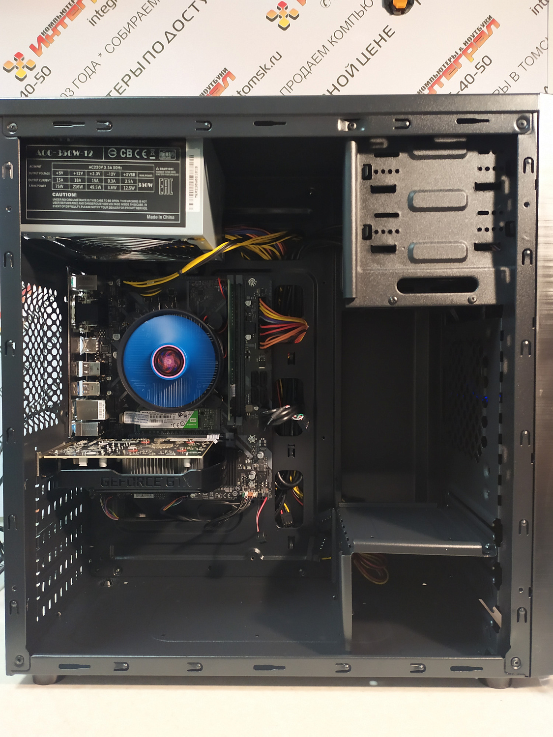 Томский магазин компьютеров. Сборка компьютера Core i3 9100F, 8Гб, GTX1650 4Гб для Ивана Г.