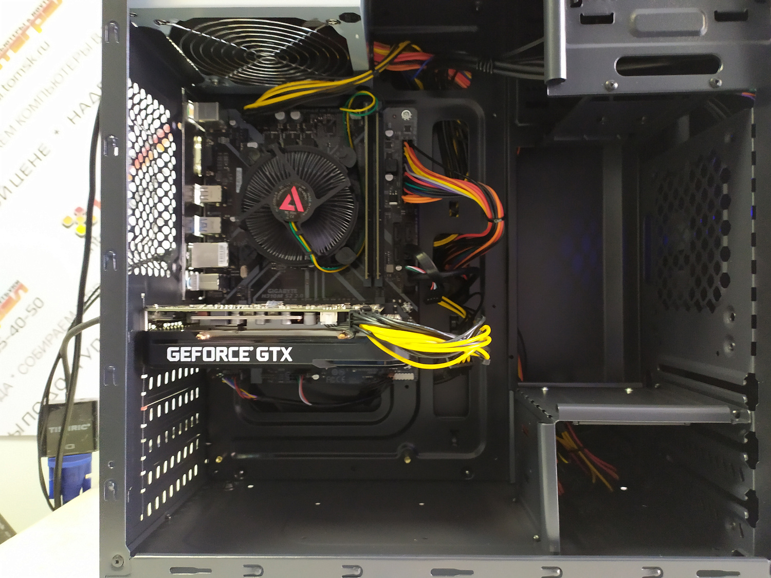 Томский магазин компьютеров. Сборка компьютера Ryzen 3 1200, 8Гб, GT1030 2Гб для Сергея П.