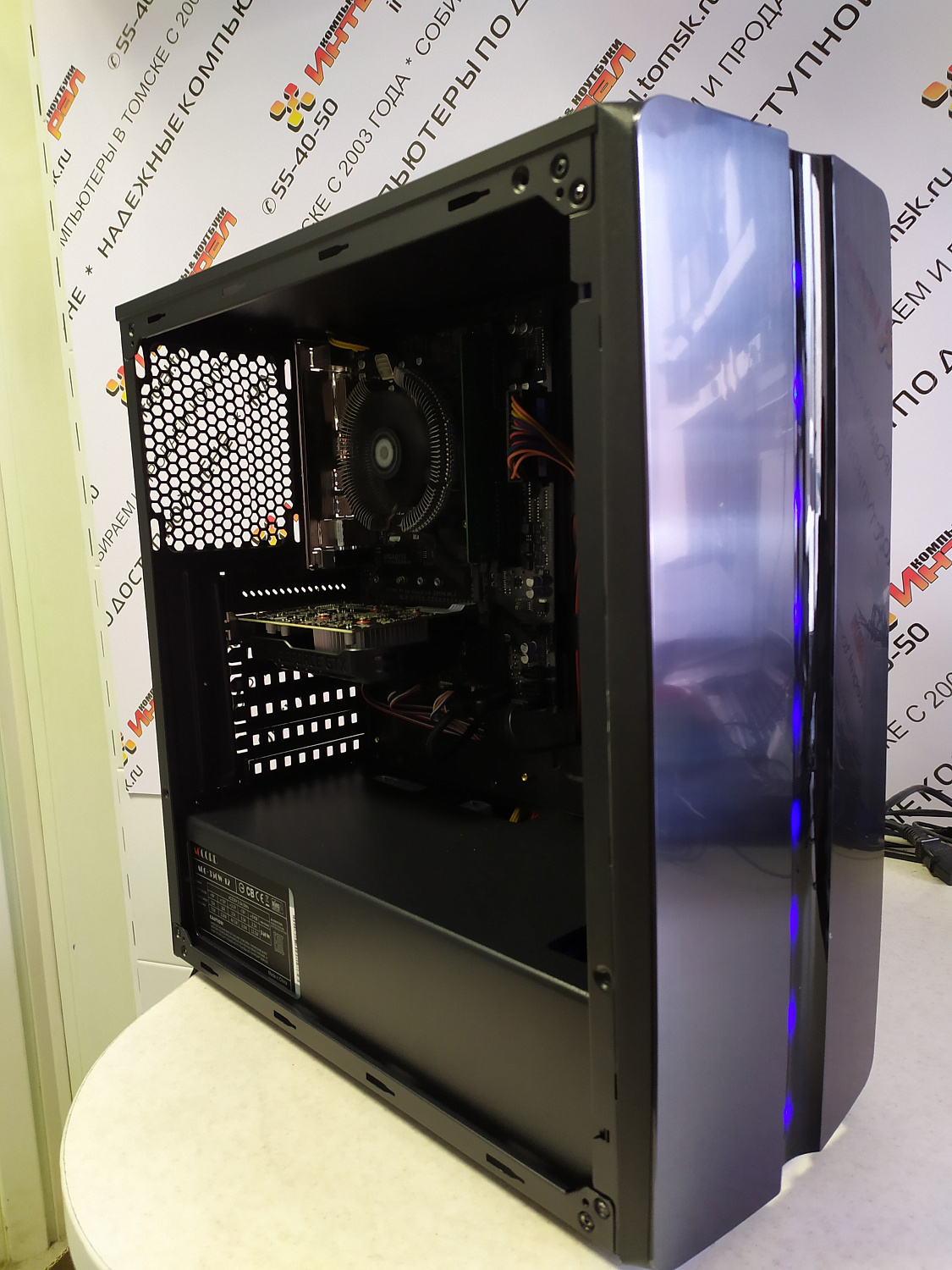 Томский магазин компьютеров. Сборка компьютера Core i5 8400, 16Гб, GTX1660 для Вячеслава Ч.