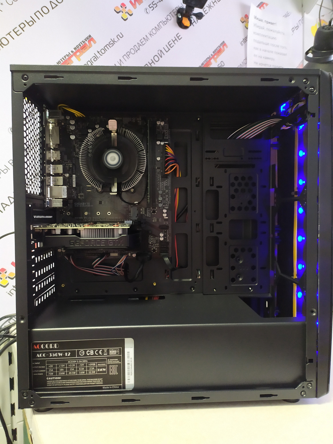 Томский магазин компьютеров. Сборка компьютера Core i5 9400F, 16Гб, GTX1660 для Василия О.