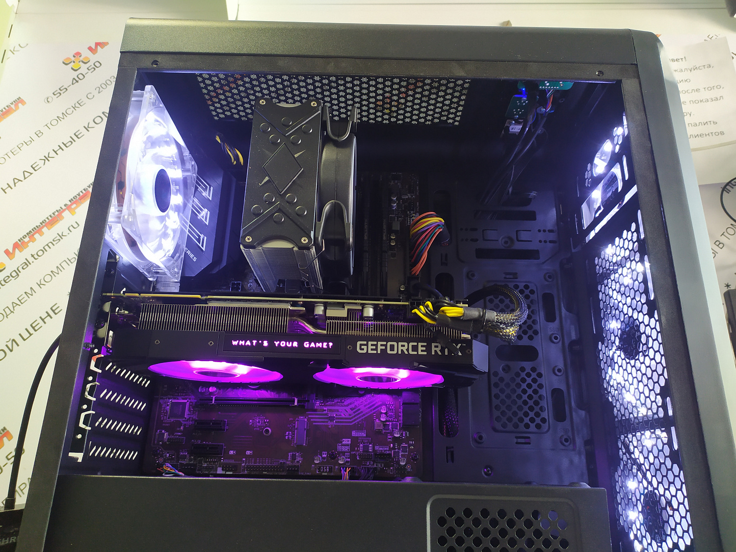 Томский магазин компьютеров. Сборка компьютера Core i5 9600KF, 32Гб, RTX2070 Super 8Гб для Ольги К.