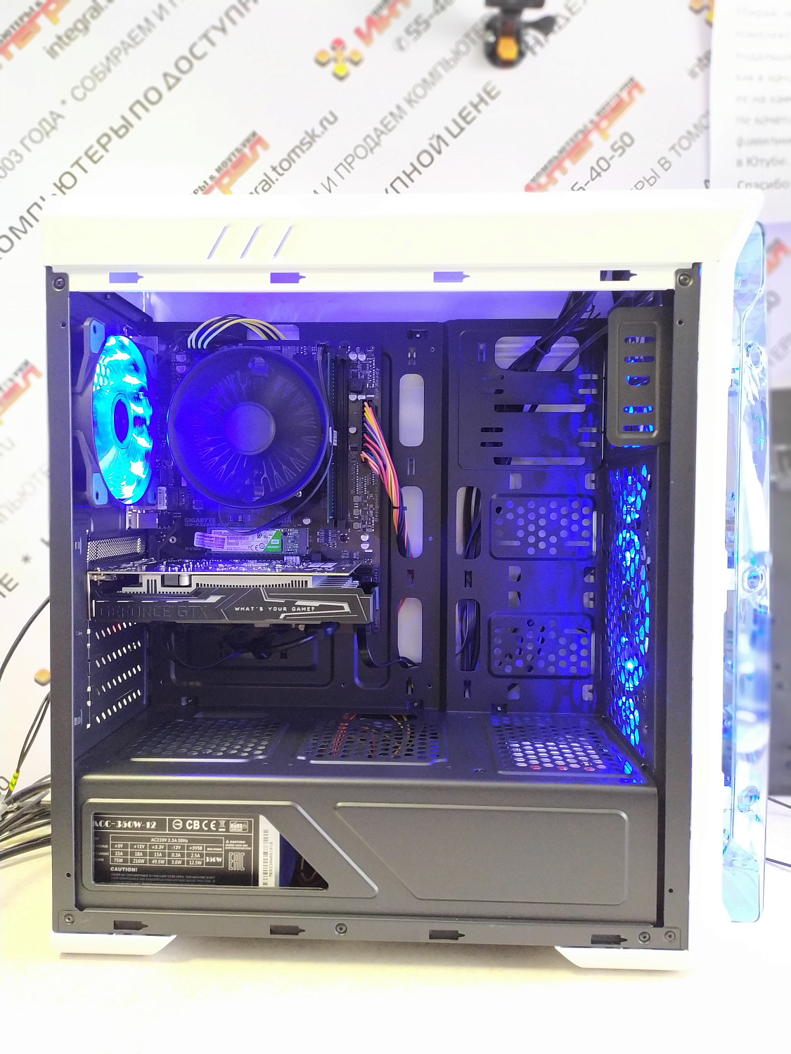 Томский магазин компьютеров. Сборка компьютера Ryzen 5 2600, 8Гб, GTX1650 4Гб для Эдуарда С.