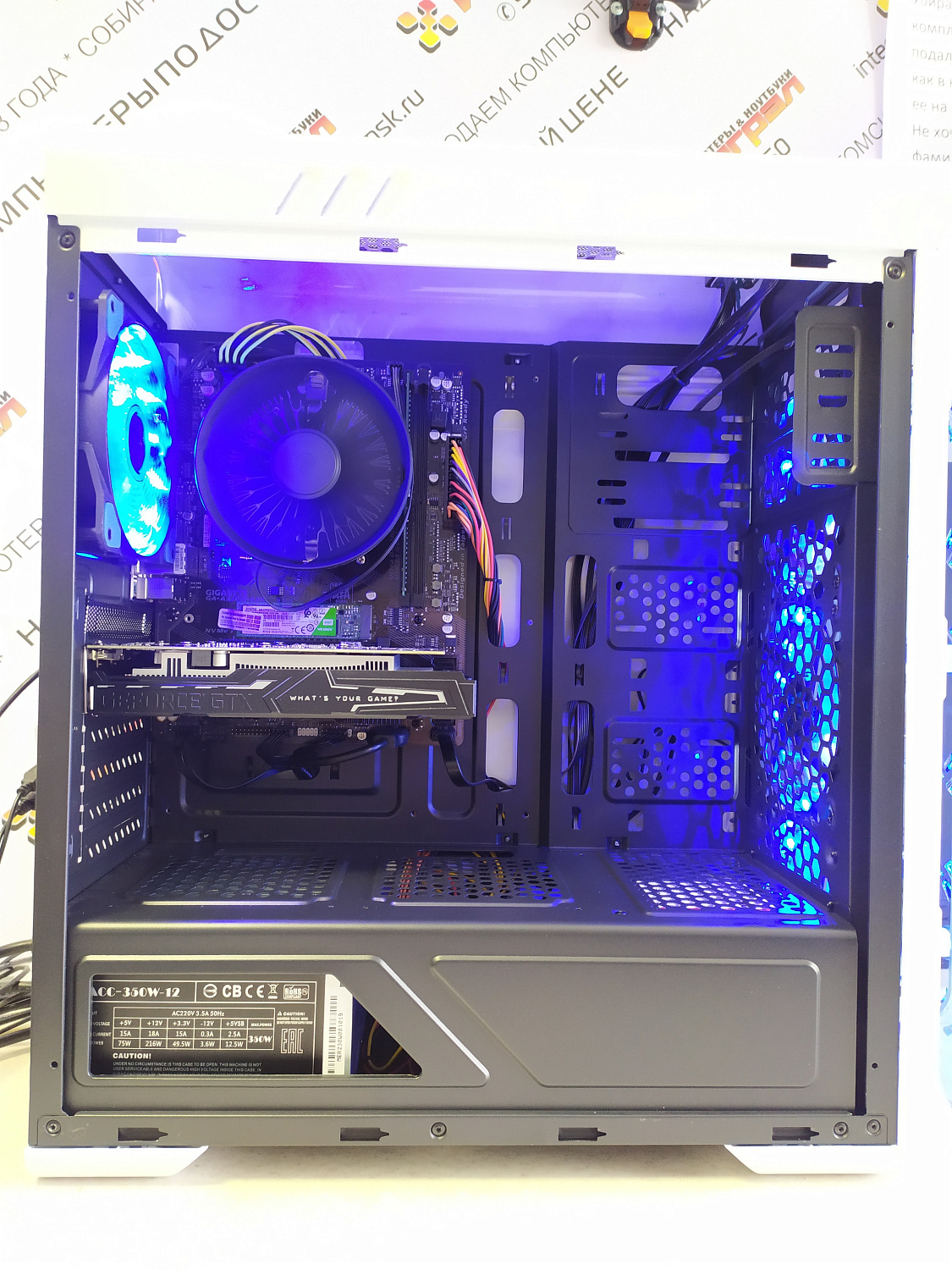 Томский магазин компьютеров. Сборка компьютера Ryzen 5 2600, 16Гб, GTX1660 Super 6Гб для Александра Ш.