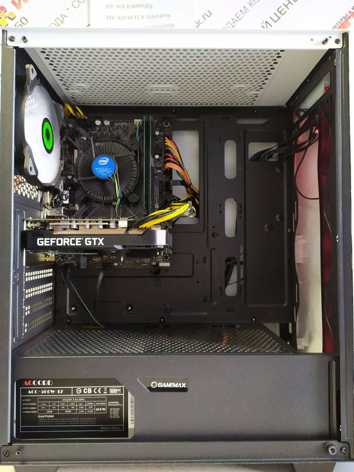 Сборка компьютера Core i3 9100F, 16Гб, GTX1660 6Гб для Александра А.