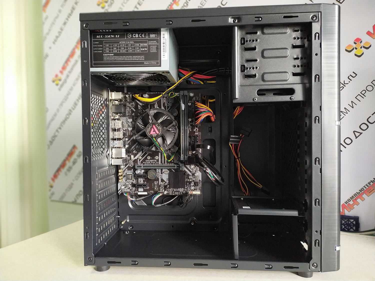 Томский магазин компьютеров. Сборка компьютера Athlon 200GE, 8Гб для ООО "План...*"