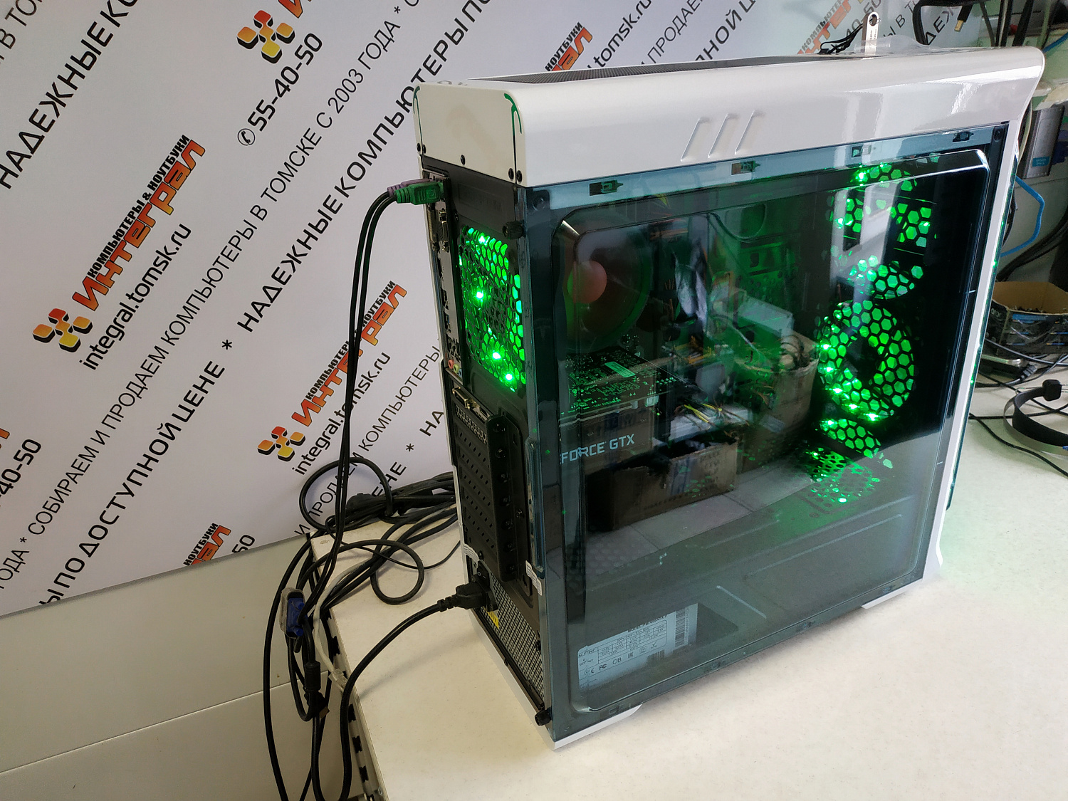 Томский магазин компьютеров. Сборка компьютера Core i7 9700F, 16Гб, RTX2060S для Рамиля М.