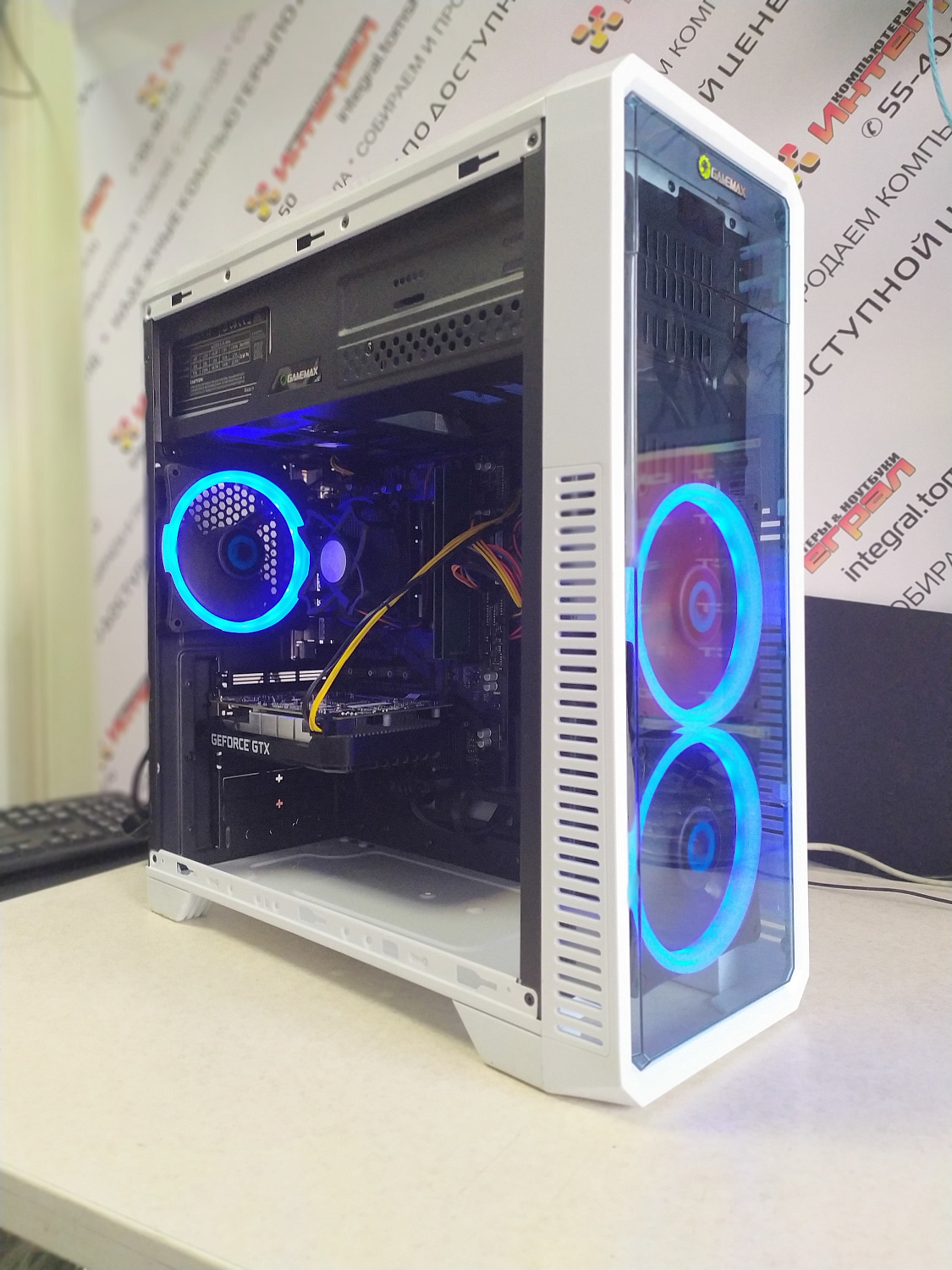 Томский магазин компьютеров. Сборка компьютера Core i3 10100F, 16Гб, GTX1650 для Ольги Н.