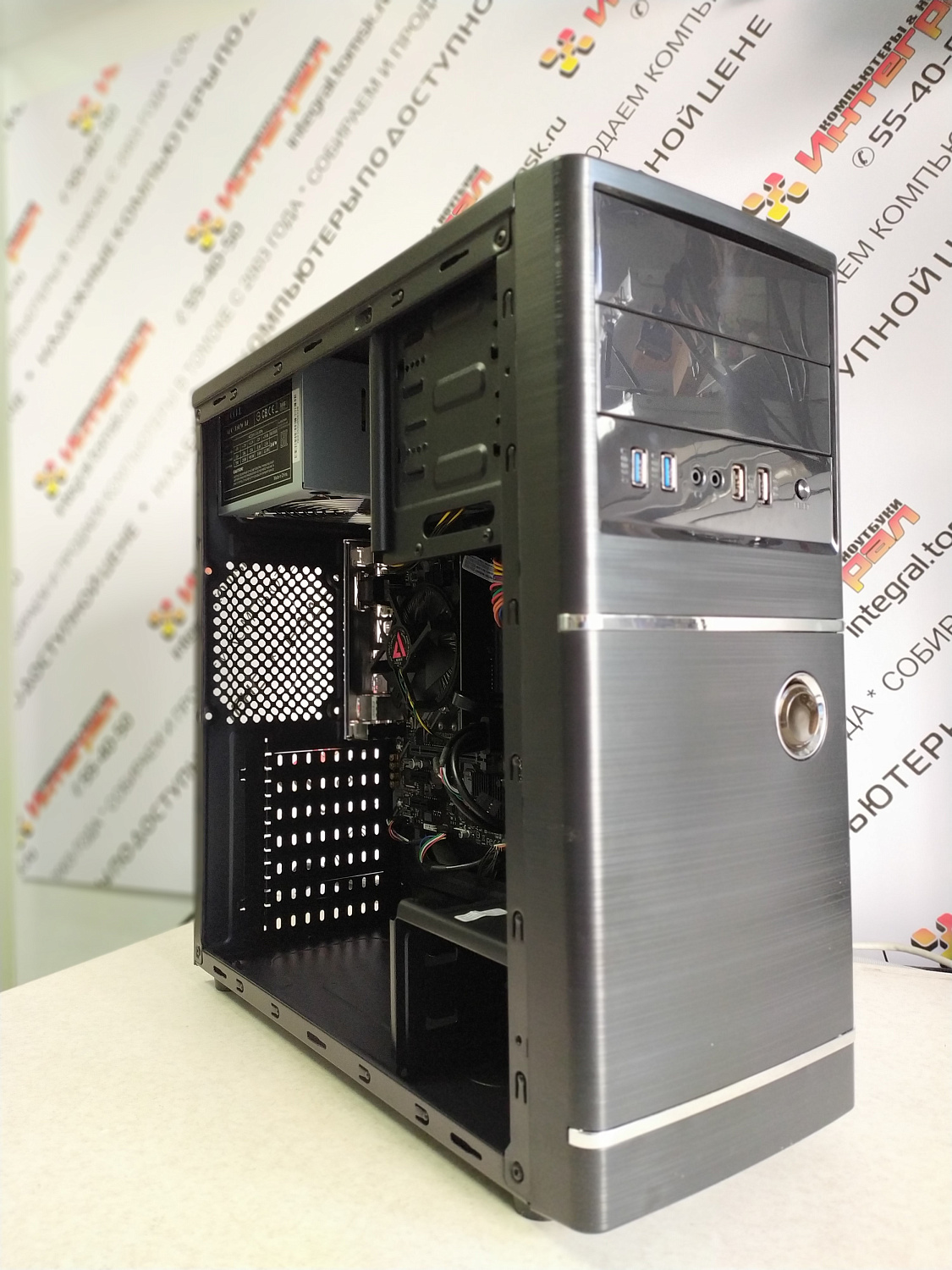 Томский магазин компьютеров. Сборка компьютера Core i5 9400F, 16Гб, GTX1660 Super 6Гб для Юлии Н.
