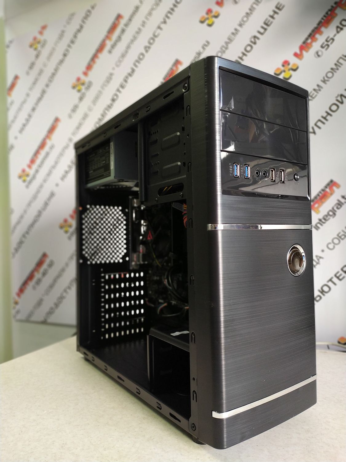 Томский магазин компьютеров. Сборка компьютера Ryzen 5 2600, 16Гб, GTX1660 Super 6Гб для Юлии М.